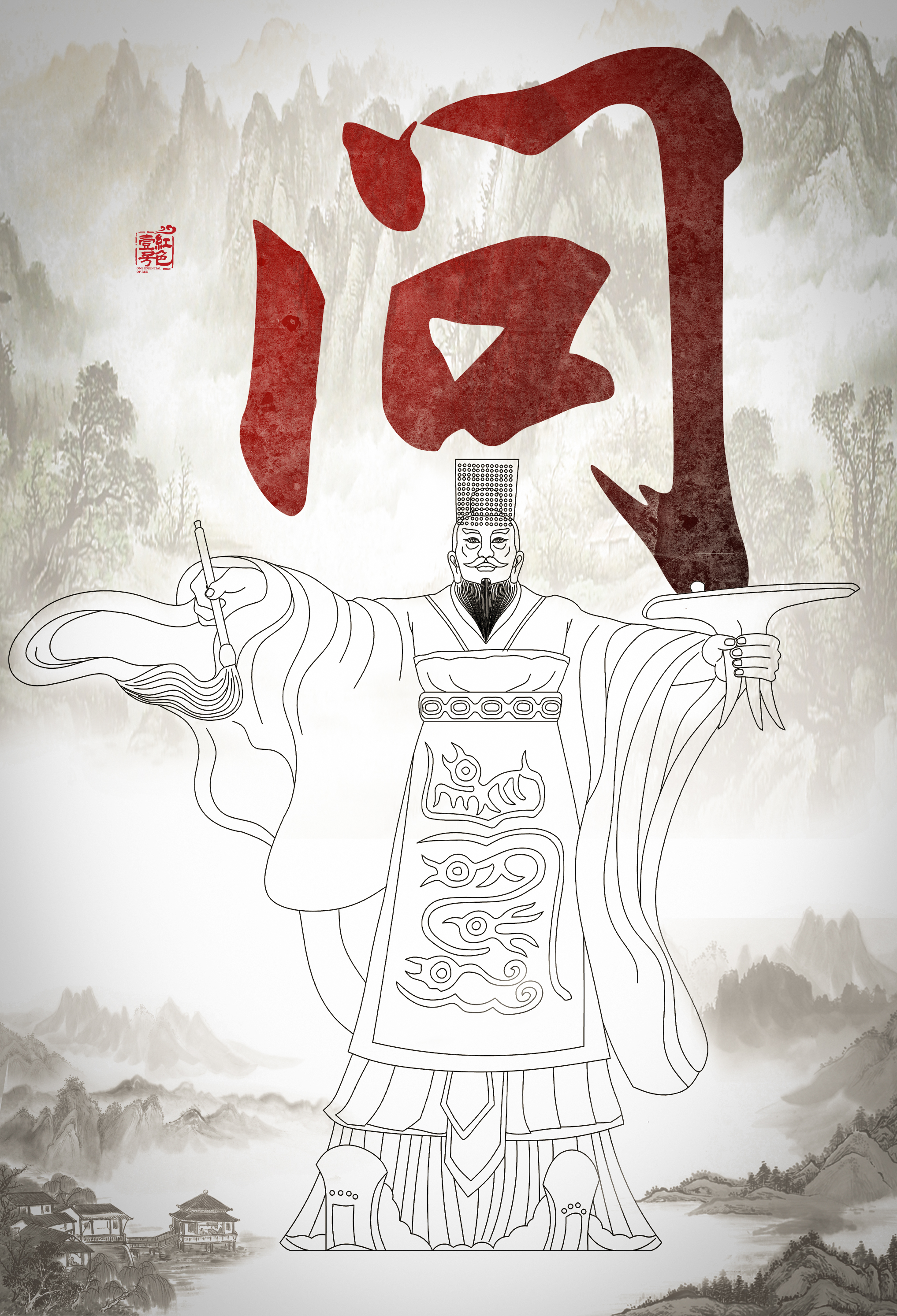 酒觀人生 酒里的學(xué)問3.jpg “元宇宙+酒”對于酒意味著什么(圖1)