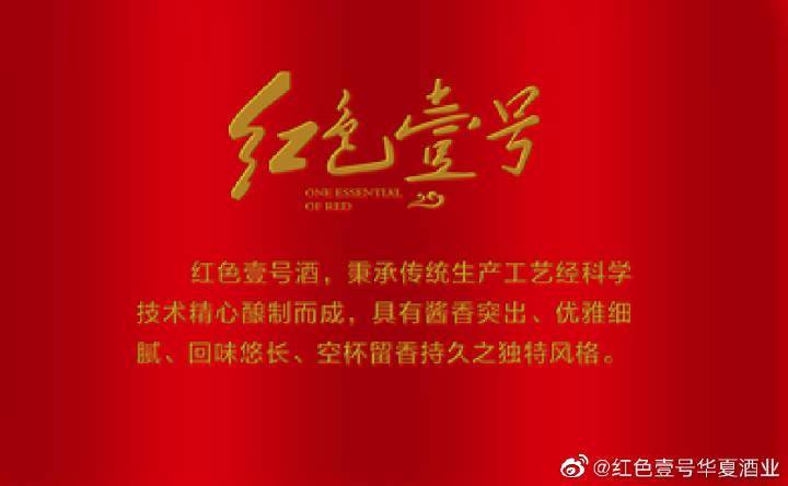 張國燾的故事，值得我們警惕(圖12)