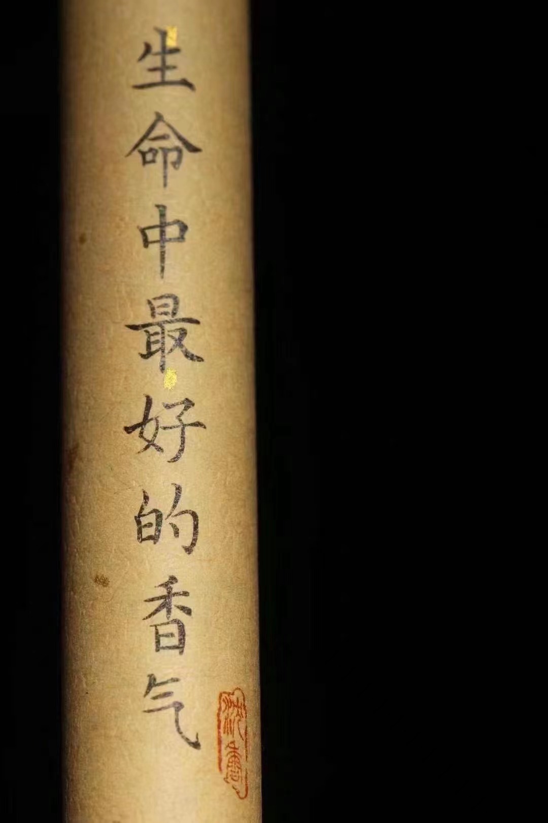 十大雅事(圖1) 十大雅事(圖1)