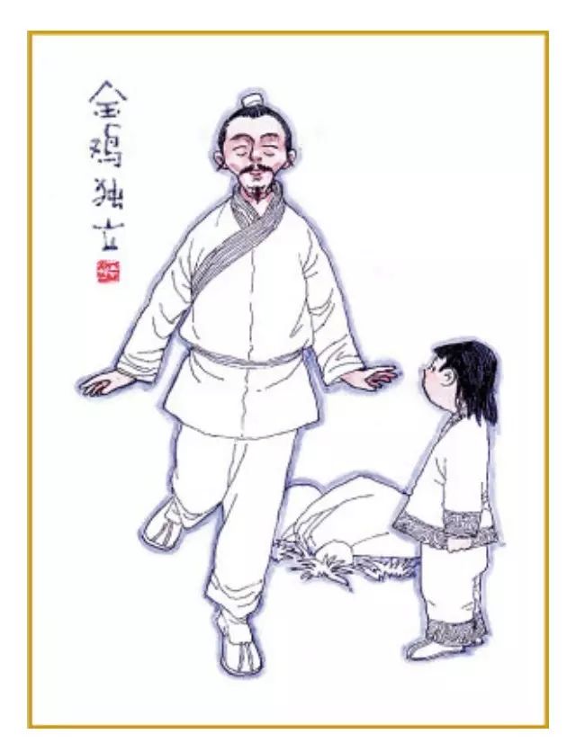 這個(gè)動(dòng)作撐過(guò)12秒算你牛！(圖1)