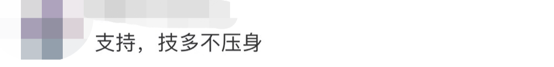 教育部要求：9月起，中小學生要學做飯(圖10)