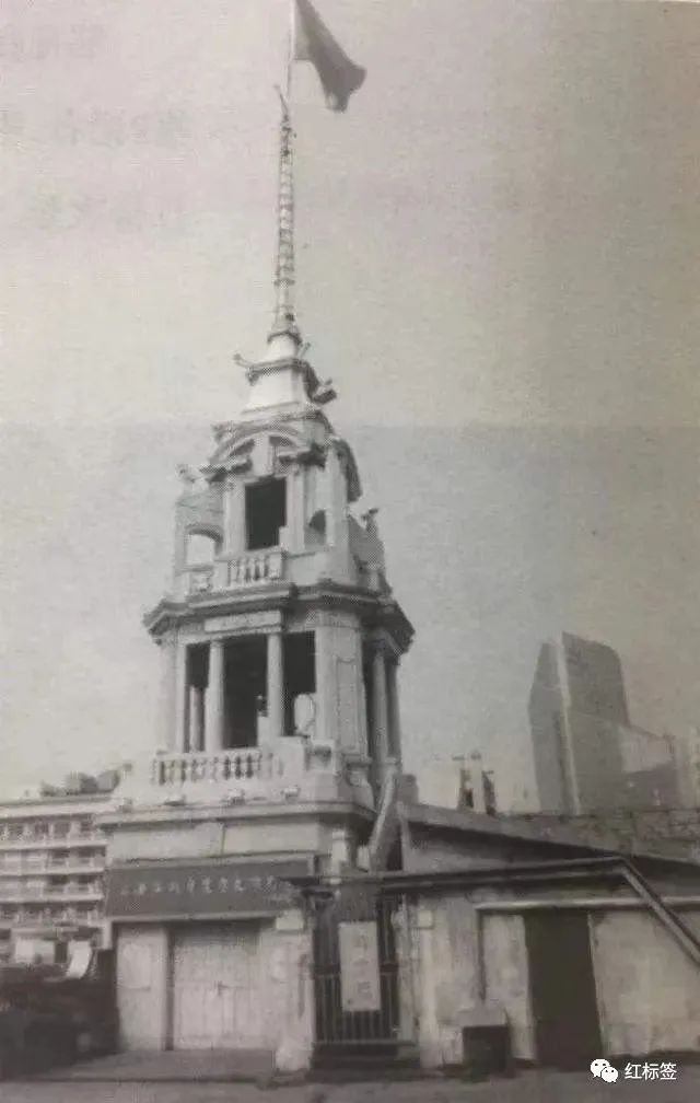 1949年5月27日上海解放了(圖5) 1949年5月27日上海解放了(圖5)