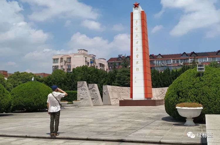 1949年5月27日上海解放了(圖1) 1949年5月27日上海解放了(圖1)