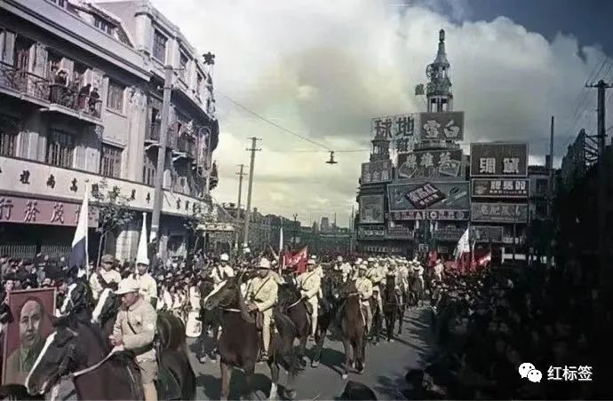 1949年5月27日上海解放了(圖12) 1949年5月27日上海解放了(圖12)