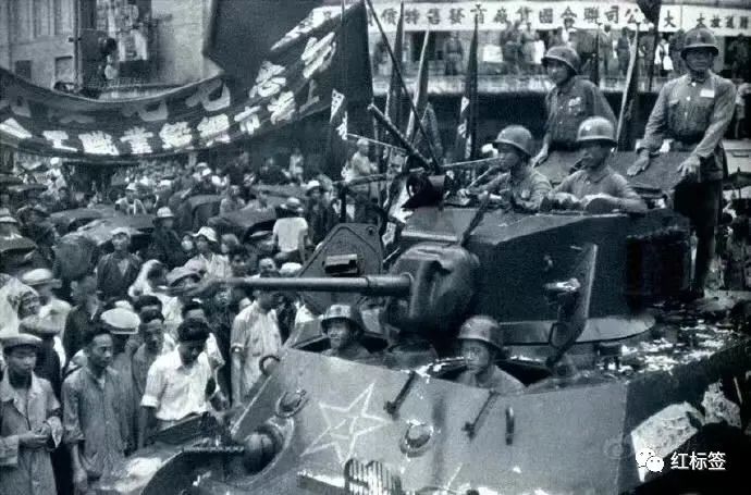 1949年5月27日上海解放了(圖14) 1949年5月27日上海解放了(圖14)