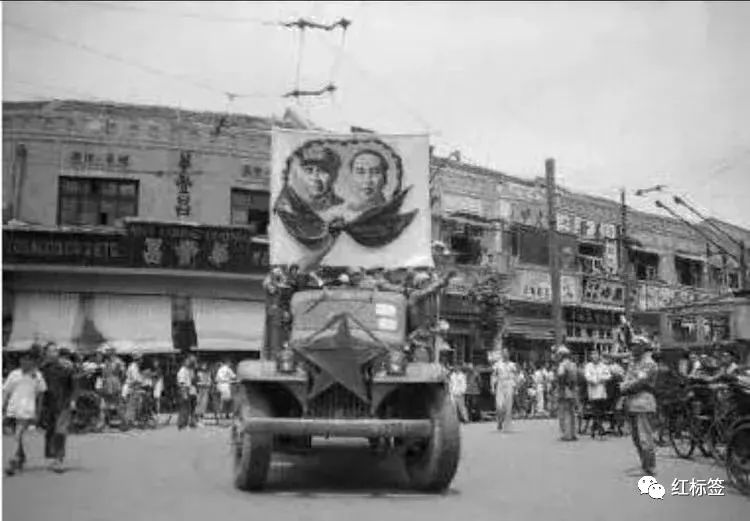 1949年5月27日上海解放了(圖16) 1949年5月27日上海解放了(圖16)