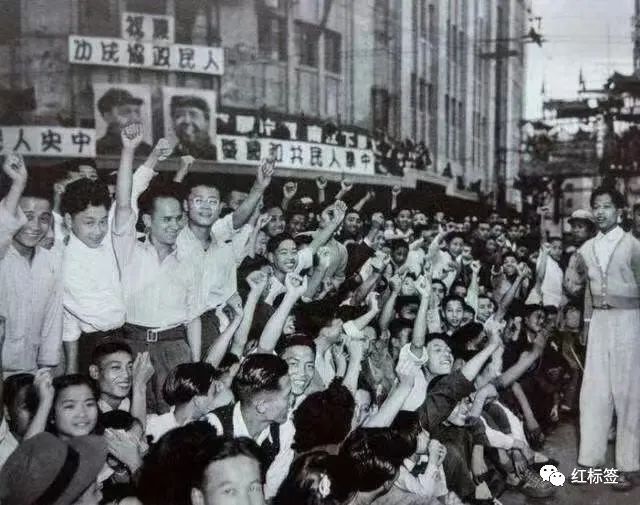 1949年5月27日上海解放了(圖24) 1949年5月27日上海解放了(圖24)