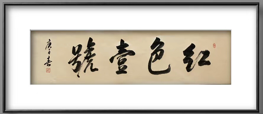 《道德經(jīng)》：眼界越寬，越不貪婪；格局越大，越不糾纏(圖6)