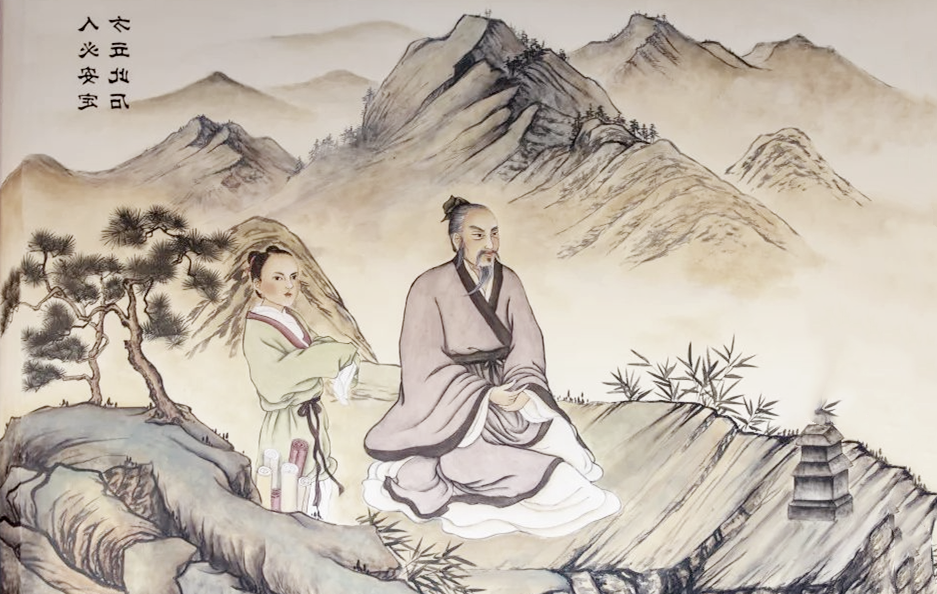《易經(jīng)》最厲害四種思維(圖1) 《易經(jīng)》最厲害四種思維(圖1)