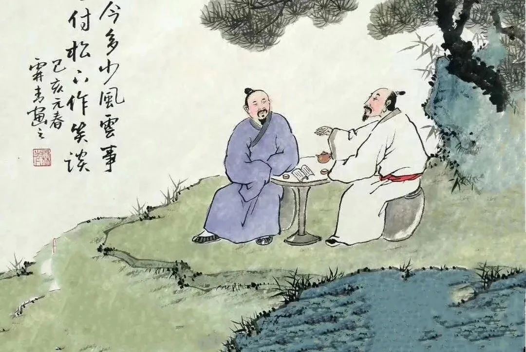 《易經(jīng)》最厲害四種思維(圖7) 《易經(jīng)》最厲害四種思維(圖7)