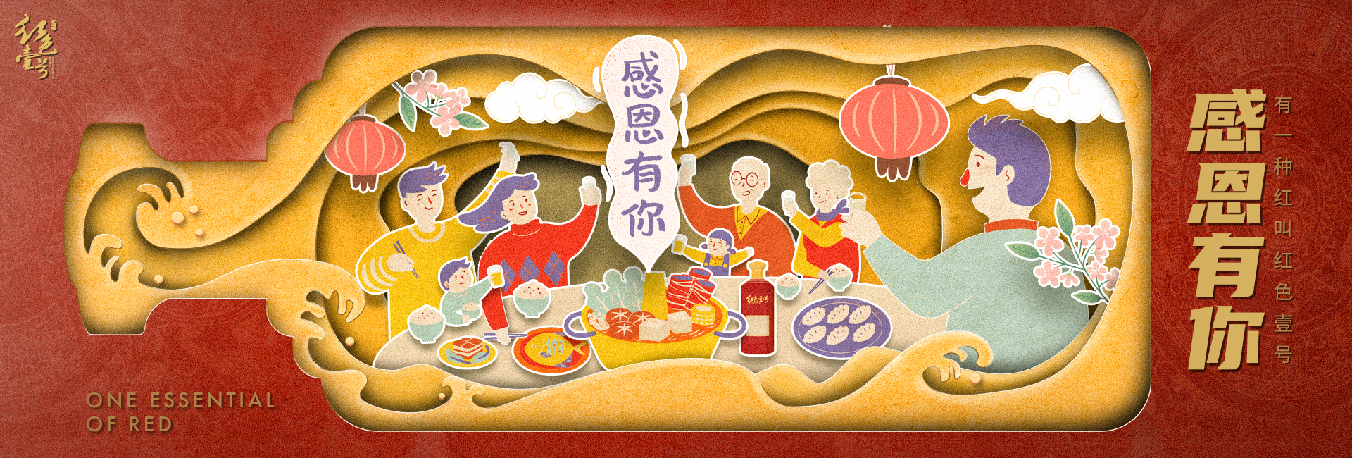 《易經(jīng)》最厲害四種思維(圖9) 《易經(jīng)》最厲害四種思維(圖9)