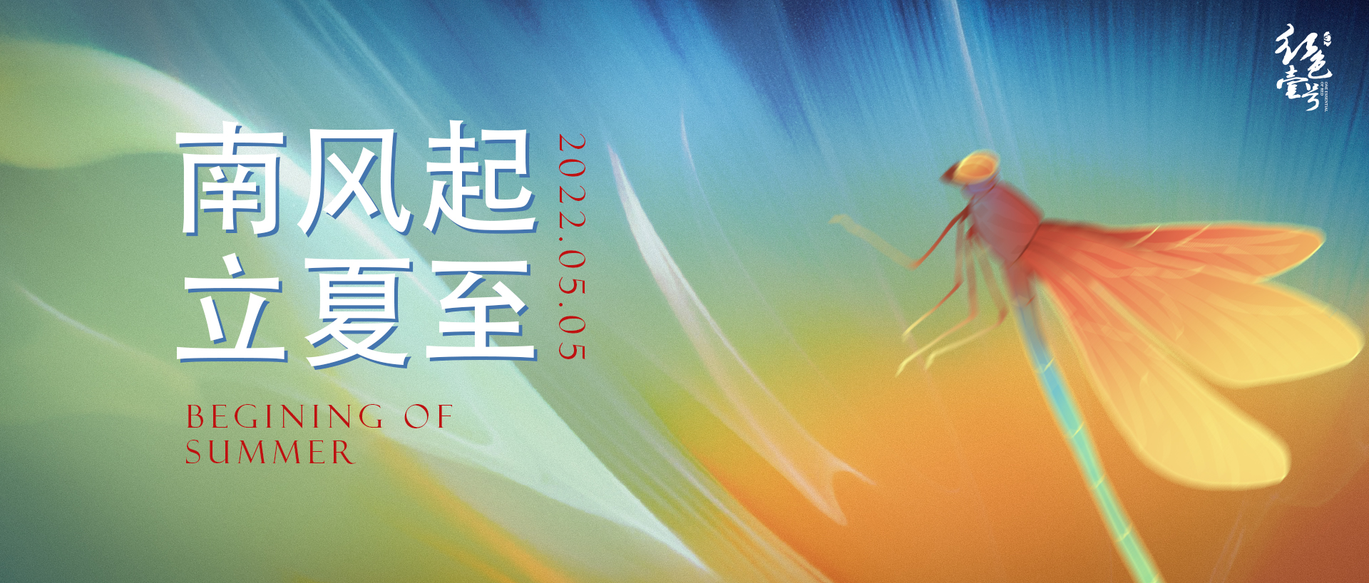 做人，人品不過關(guān)，一切都白忙(圖3)
