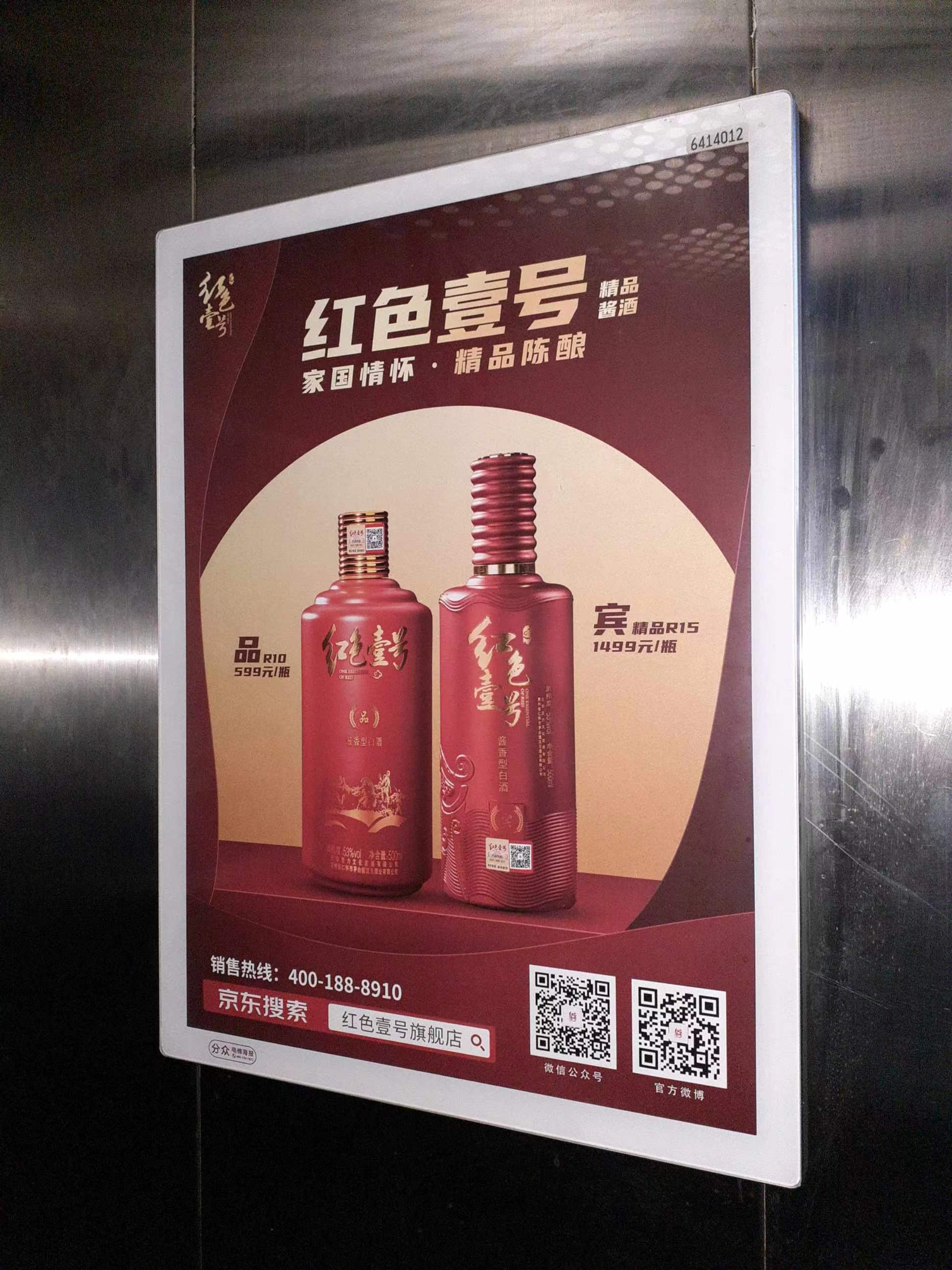 每天都在喝“白酒”的人，最終身體怎么樣了？酒友：看完獲益匪淺(圖9)