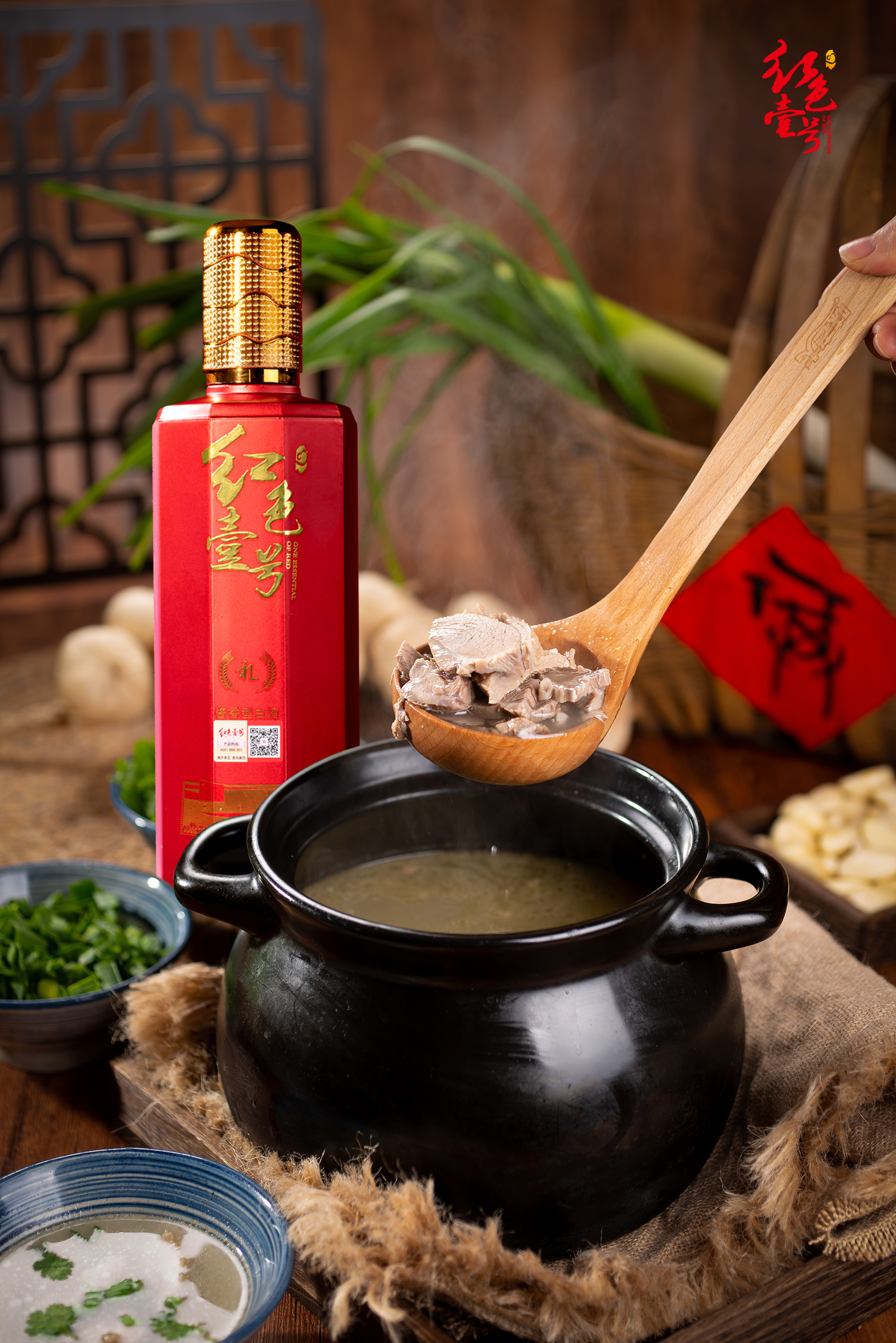 一份三伏天喝酒的健康指南(圖2)