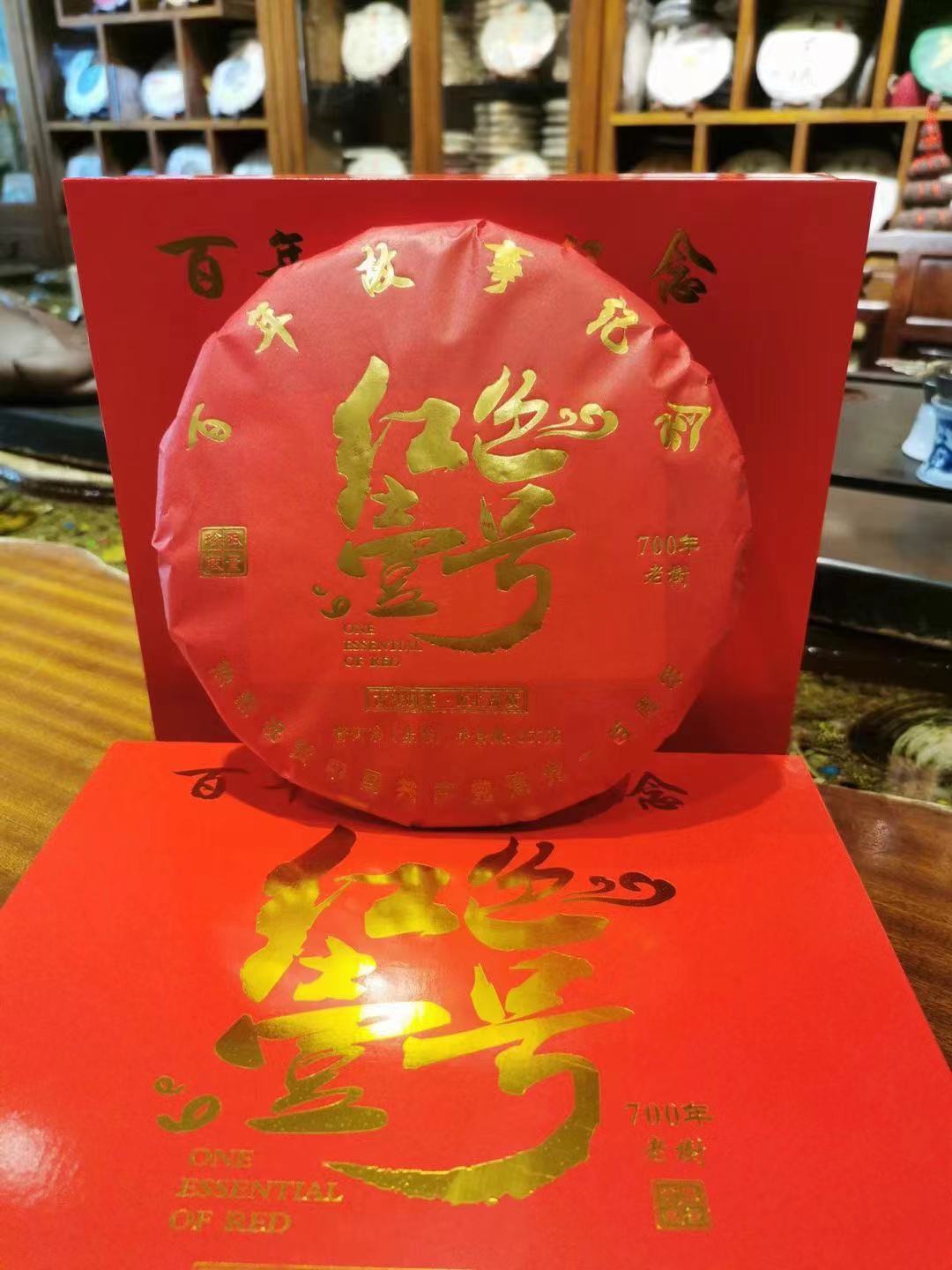 酒道，一種簡單、從容、優(yōu)雅的酒文化 - 3(圖2)