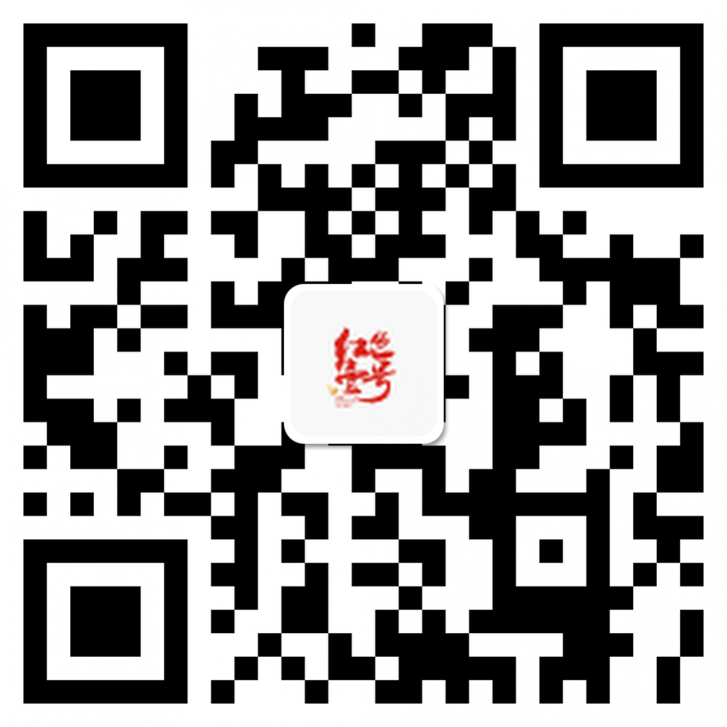 網(wǎng)紅白酒冰淇淋，“醉甜”的夏天？(圖6)