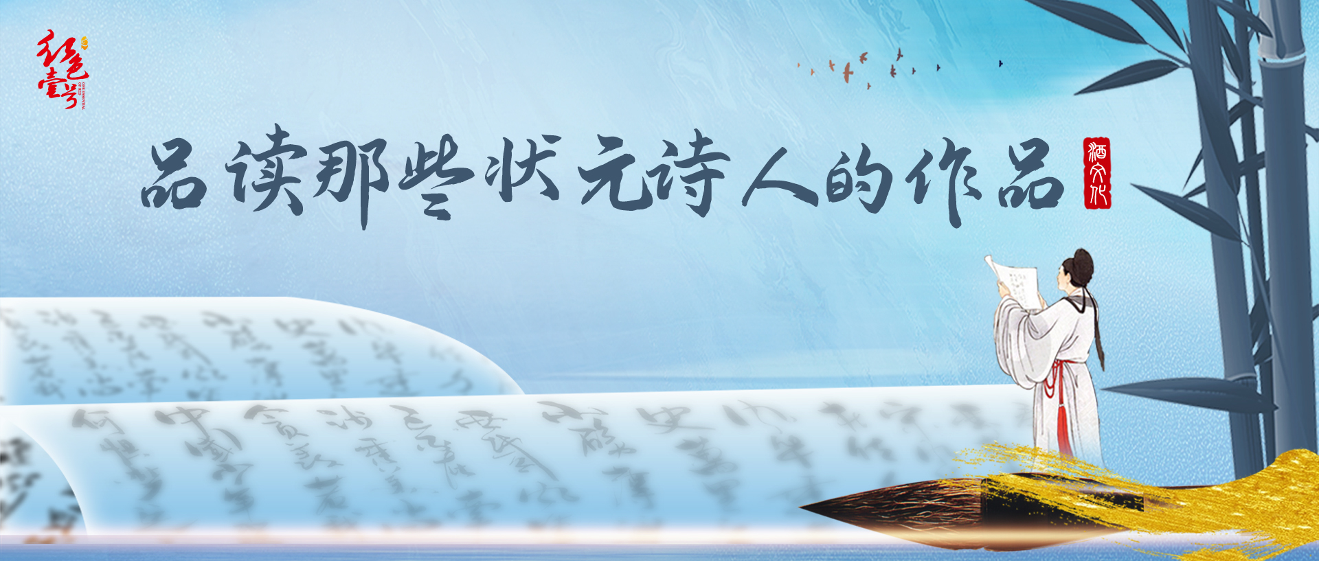 100句飲酒詩詞，你最喜歡哪一句？(圖2)