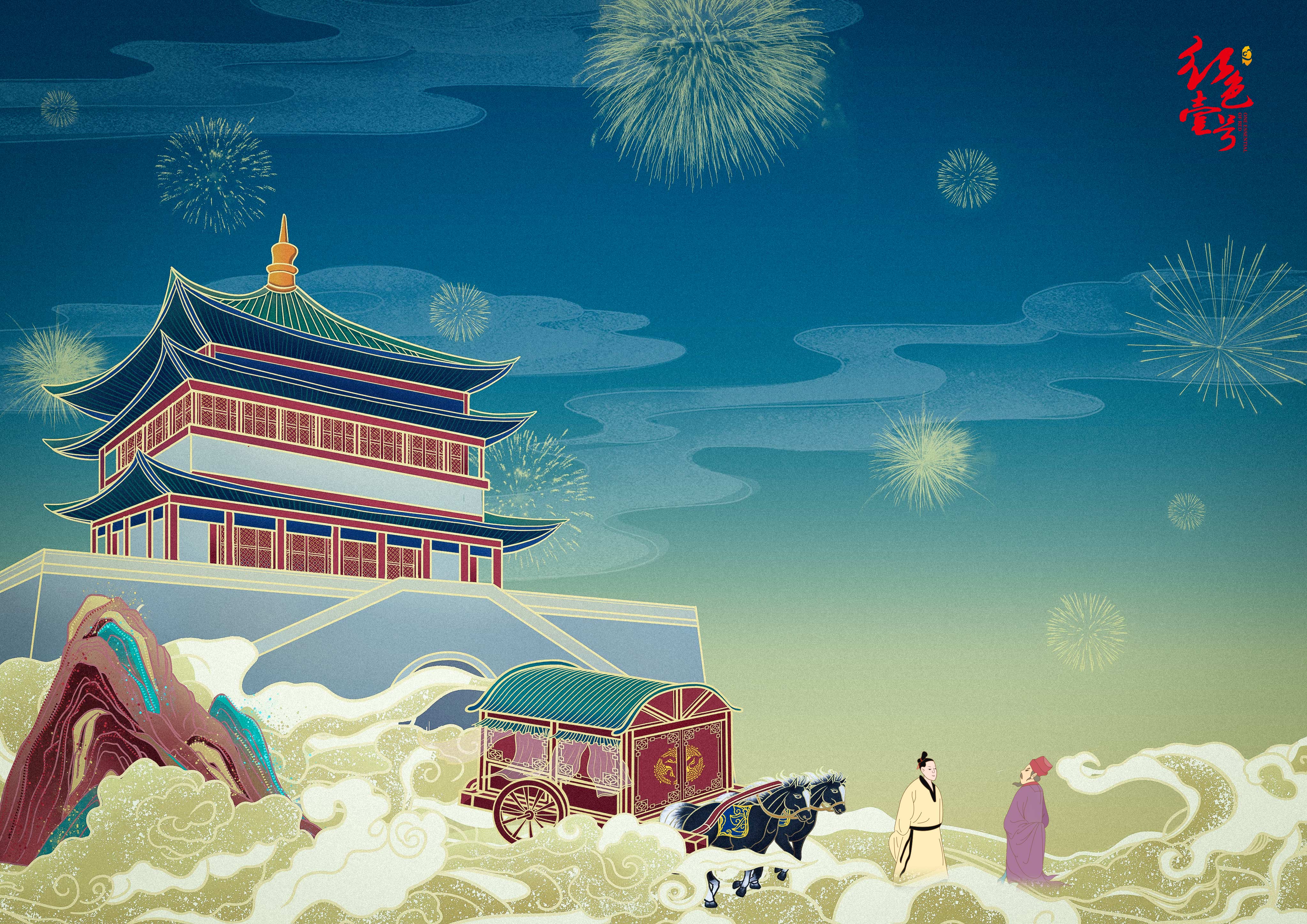 品讀那些狀元詩人的作品 | 酒文化(10)(圖3) 品讀那些狀元詩人的作品 | 酒文化(10)(圖3)