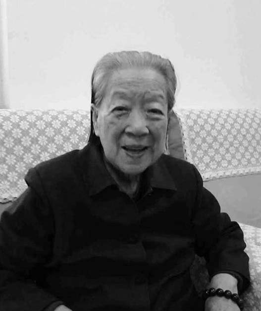 ?99歲的老八路、國(guó)務(wù)院原副總理耿飚夫人趙蘭香于2022年7月22日在京逝世(圖1)
