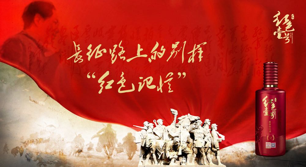“特工之王”李克農(nóng)病逝，國內(nèi)外流言蜚語不斷，兒子李倫說出原因(圖15)