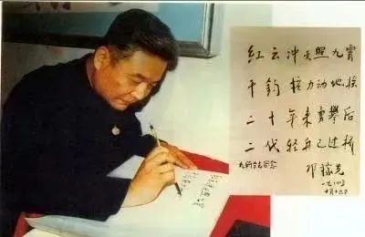 牧言心語(yǔ) || 《等待》(圖1) 牧言心語(yǔ) || 《等待》(圖1)