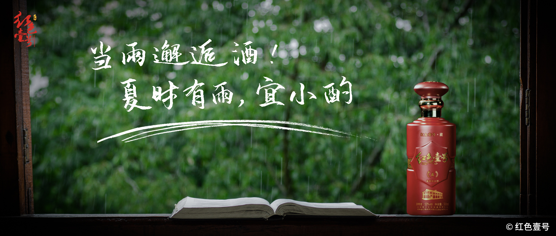 “花間不敬酒，樹下莫發(fā)聲”，成功之人都懂得的智慧(圖6)