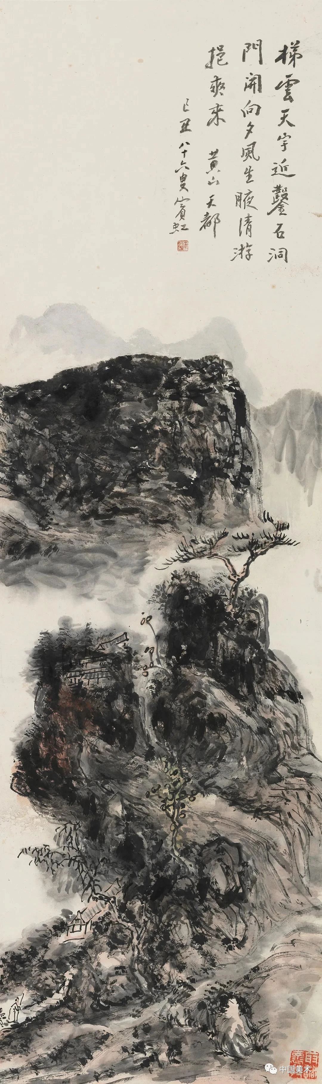 李可染，黃賓虹老師的畫，遠(yuǎn)看什么都有，近看什么都找不到(圖1)