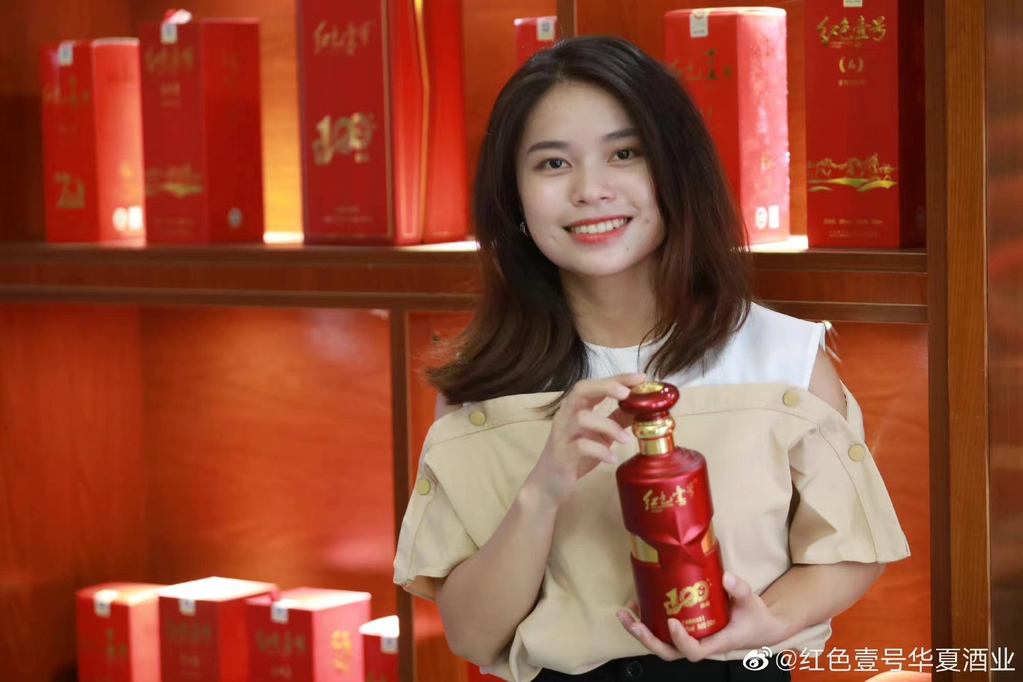 金秋醬香飄，紅色壹號紅色心意送禮必備(圖5)