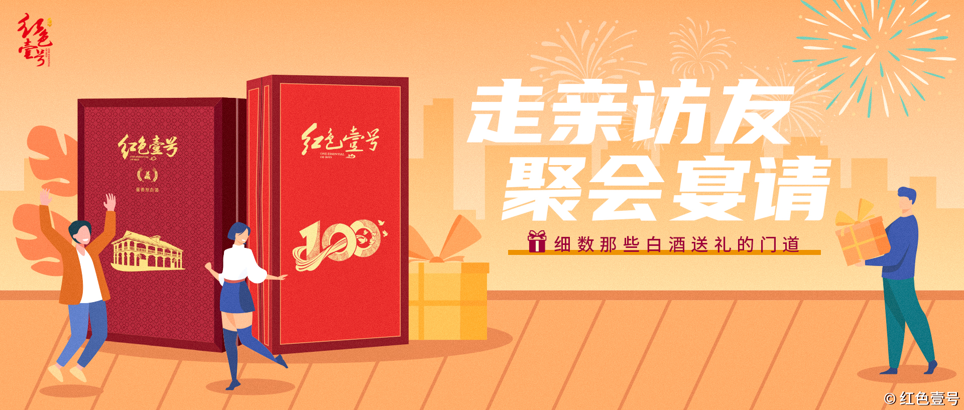 曾國(guó)藩的這三句話，迷茫時(shí)必讀(圖7)