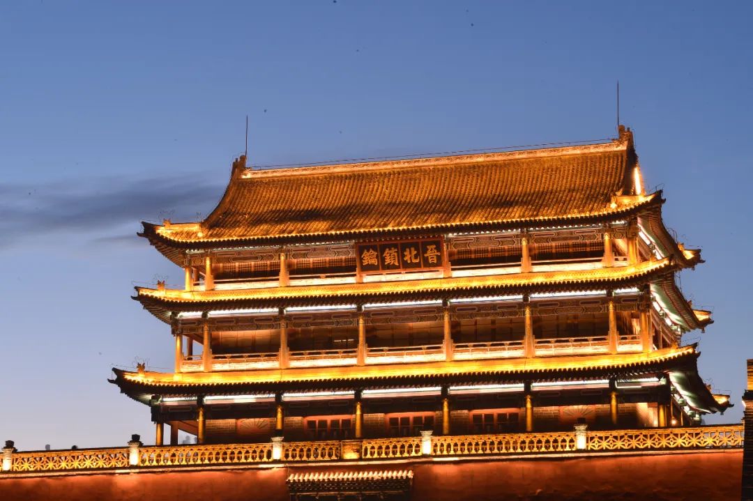 暢讀忻州:“關(guān)山”不遠(圖10) 暢讀忻州:“關(guān)山”不遠(圖10)