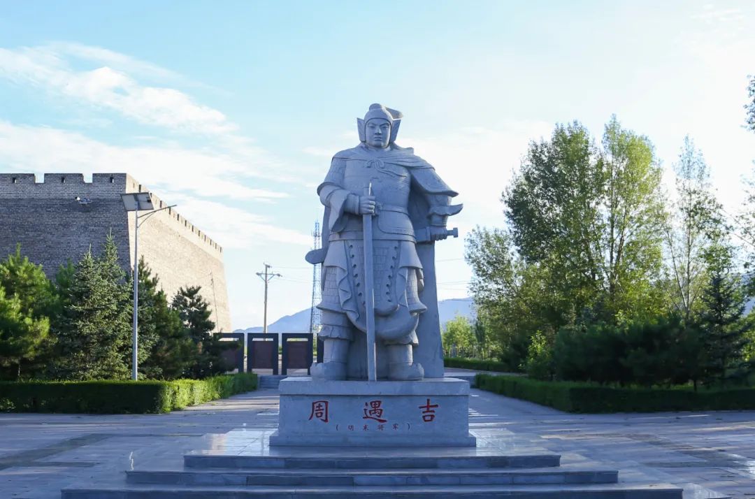 暢讀忻州:“關(guān)山”不遠(圖32) 暢讀忻州:“關(guān)山”不遠(圖32)