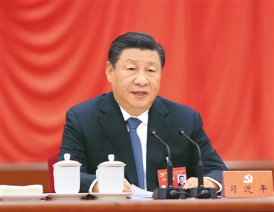 習(xí)近平.jpg 中共十九屆七中全會在京舉行(圖1)