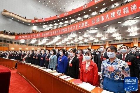 中國共產(chǎn)黨第二十次全國代表大會在京開幕(圖6) 中國共產(chǎn)黨第二十次全國代表大會在京開幕(圖6)