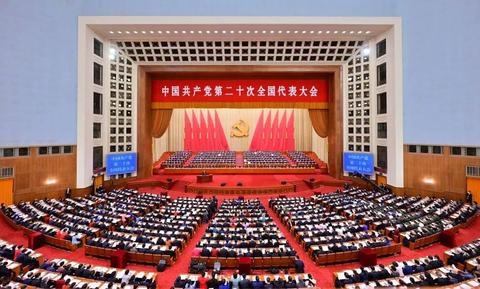中國共產(chǎn)黨第二十次全國代表大會在京開幕(圖3) 中國共產(chǎn)黨第二十次全國代表大會在京開幕(圖3)