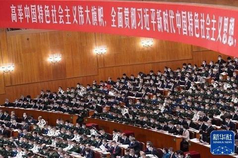 中國共產(chǎn)黨第二十次全國代表大會在京開幕(圖13) 中國共產(chǎn)黨第二十次全國代表大會在京開幕(圖13)