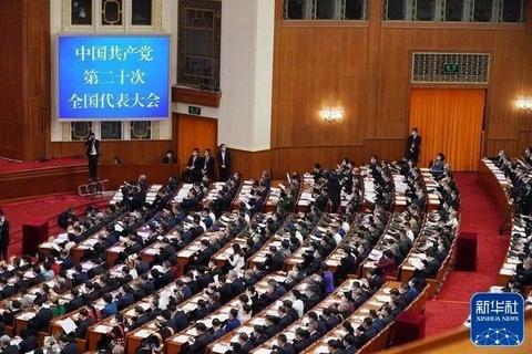 中國共產(chǎn)黨第二十次全國代表大會在京開幕(圖15) 中國共產(chǎn)黨第二十次全國代表大會在京開幕(圖15)
