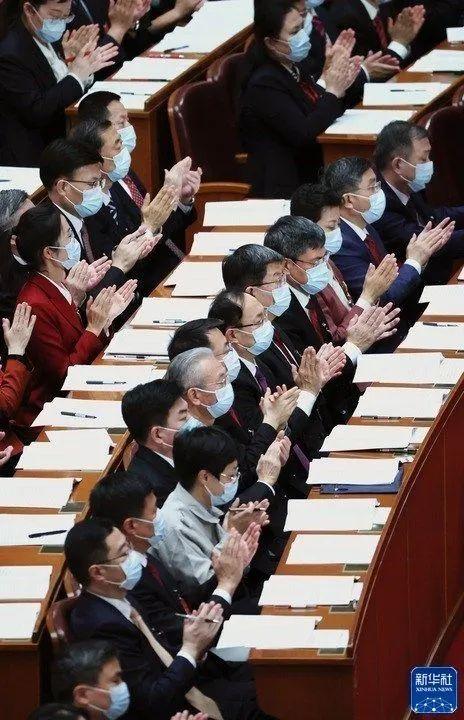 中國共產(chǎn)黨第二十次全國代表大會在京開幕(圖18) 中國共產(chǎn)黨第二十次全國代表大會在京開幕(圖18)