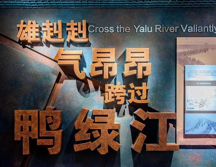 72年前的今天，我們永遠(yuǎn)不能忘記！(圖5)