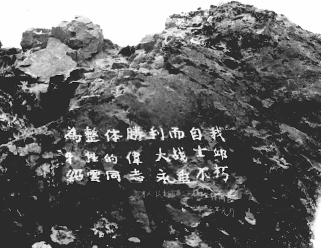 72年前的今天，我們永遠(yuǎn)不能忘記！(圖6)