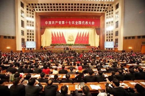 胡錦濤與中國式現(xiàn)代化道路(圖1) 胡錦濤與中國式現(xiàn)代化道路(圖1)
