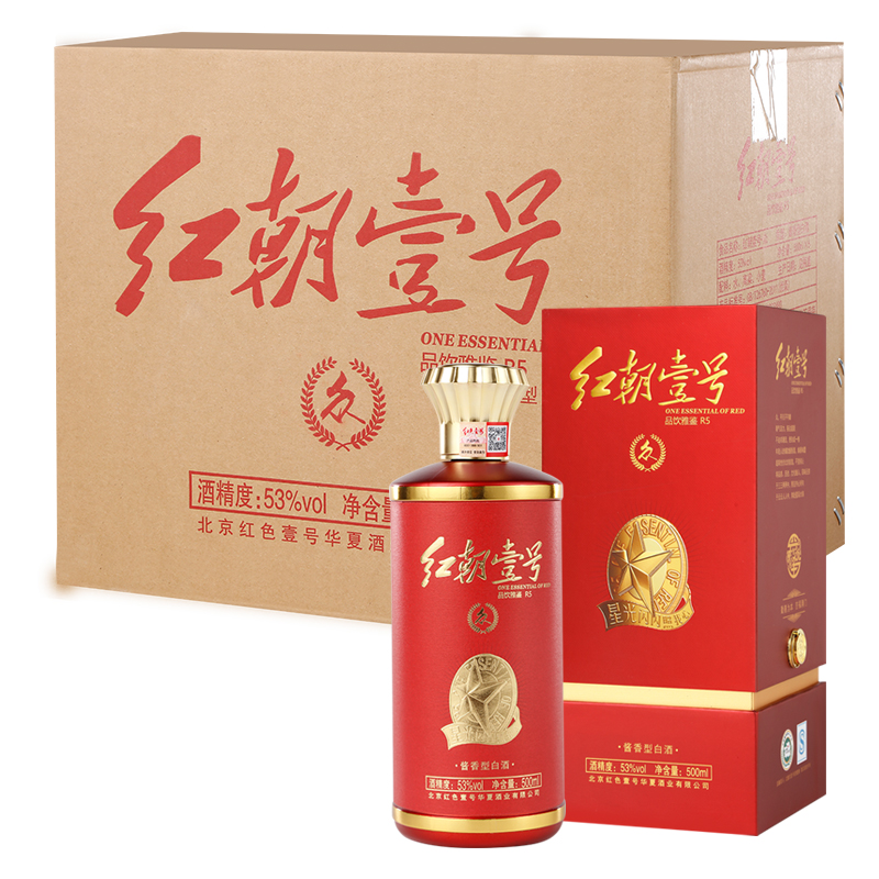 收藏白酒，等于給自己存了一筆巨款(圖8)