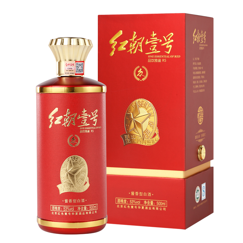 紅朝壹號(hào) 國眾酒 R5品飲雅鑒