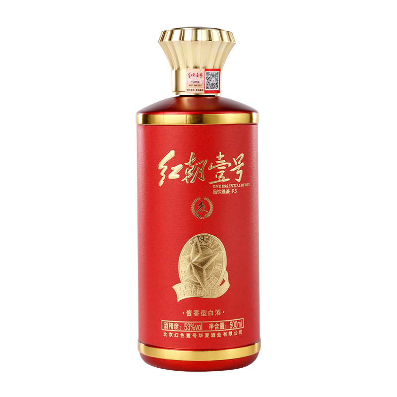 紅朝壹號(hào) 國眾酒 R5品飲雅鑒