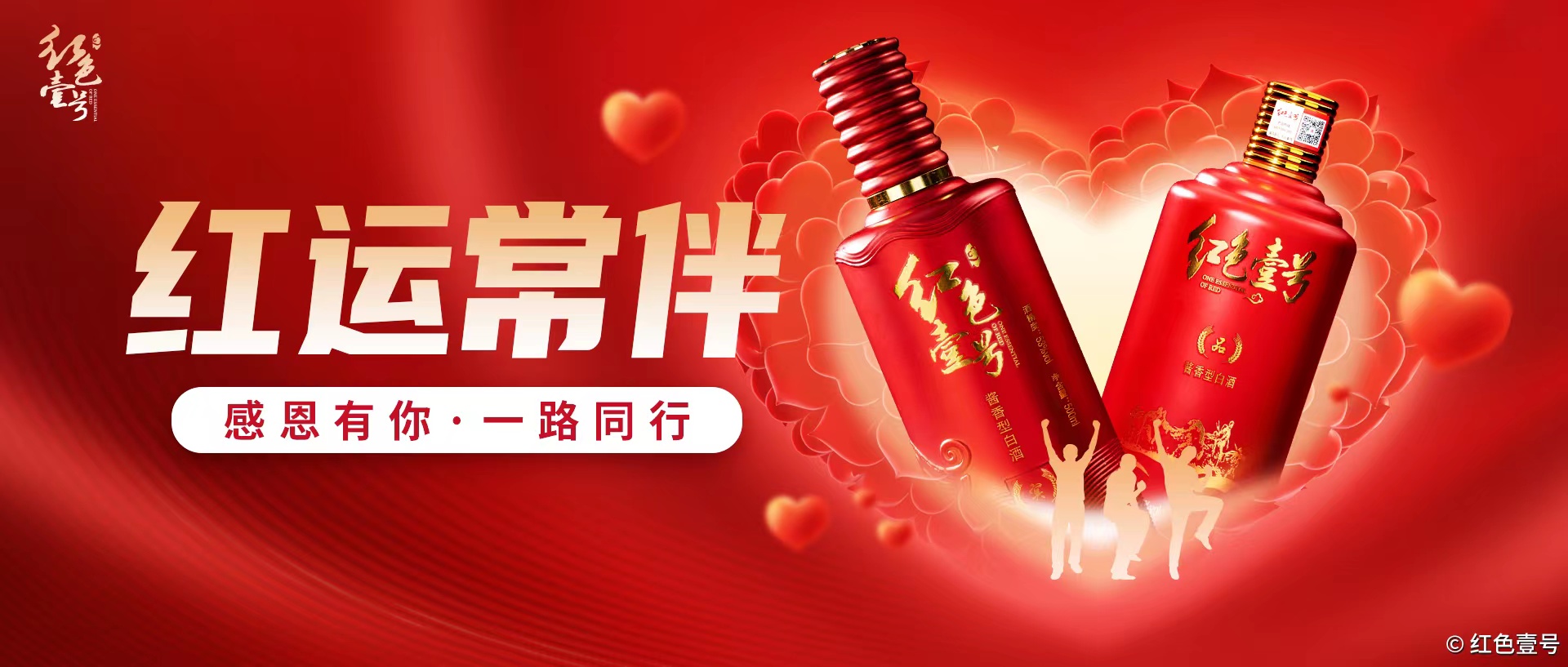 是什么原因?qū)е碌模涸谵r(nóng)村紅極一時的自釀酒，如今卻沒人喝了？(圖12)