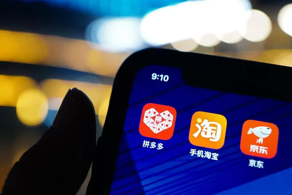 2022年電商三巨頭財(cái)報(bào)大比拼(圖2) 2022年電商三巨頭財(cái)報(bào)大比拼(圖2)