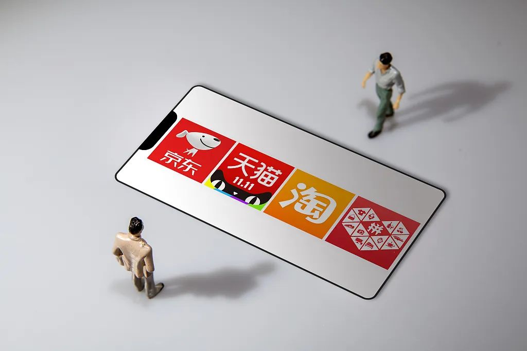 2022年電商三巨頭財(cái)報(bào)大比拼(圖4) 2022年電商三巨頭財(cái)報(bào)大比拼(圖4)