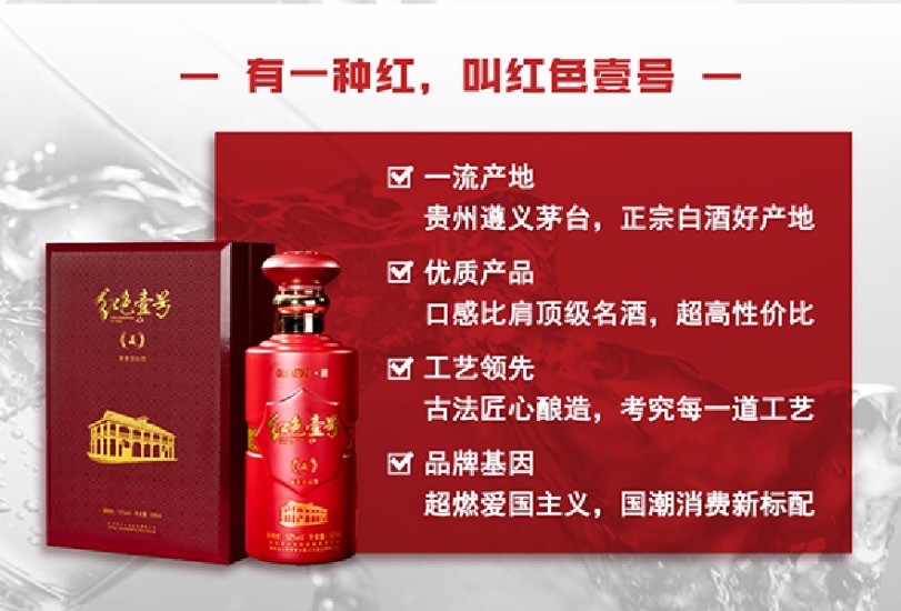 左權(quán)壯烈犧牲后，遺體被日軍粗暴羞辱，彭德懷組建暗殺隊(duì)為其報(bào)仇(圖19)