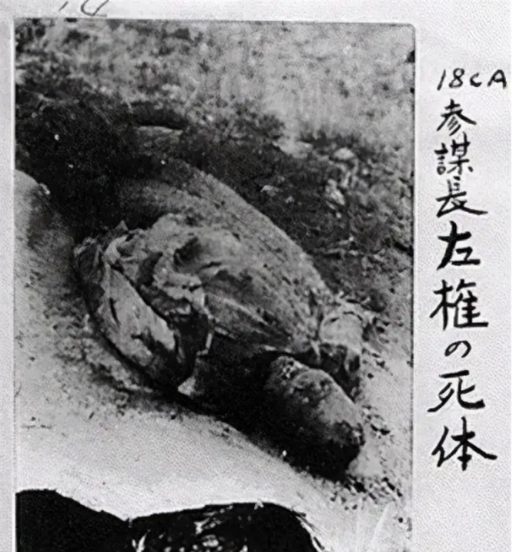 左權(quán)壯烈犧牲后，遺體被日軍粗暴羞辱，彭德懷組建暗殺隊(duì)為其報(bào)仇(圖11)
