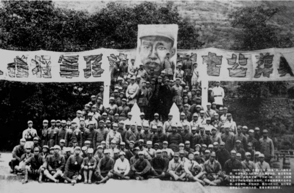 左權(quán)壯烈犧牲后，遺體被日軍粗暴羞辱，彭德懷組建暗殺隊(duì)為其報(bào)仇(圖14)