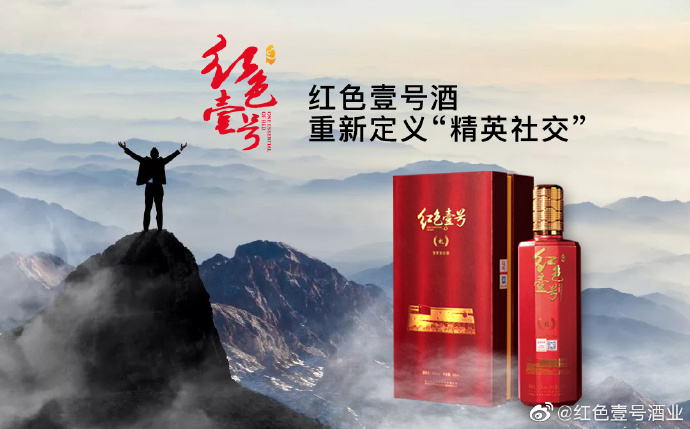 愛(ài)是秩序外的一瞬間(圖6)